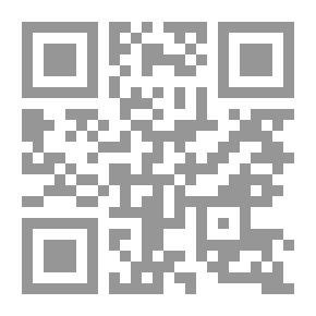 Qr Code The Epic Of Gilgamesh.