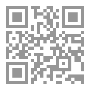 Qr Code Mikhaila Al-Khandaris: Who Is Afraid Of Othman Bushra?
