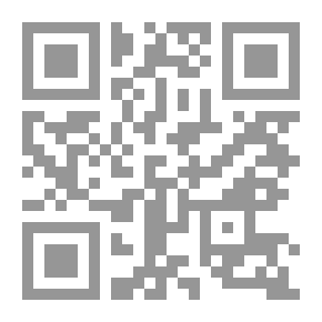 Qr Code حقيقة الإيمان عند أهل السنة والجماعة