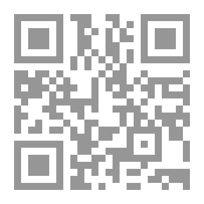Qr Code مخالب حريرية