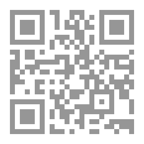 Qr Code المسئولية الجنائية للطبيب في عمليات التلقيح الصناعي