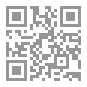 Qr Code ذكريات شاب: السر الذي ما عاد في بئر