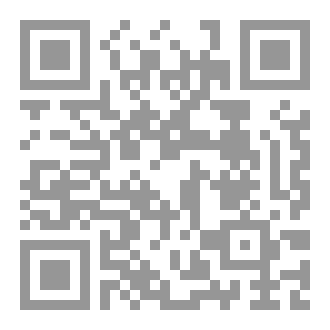Qr Code شعلة الأمل