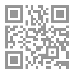 Qr Code Causing Penal Judgments