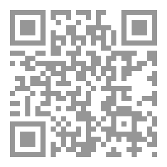 Qr Code رواية ياسمين