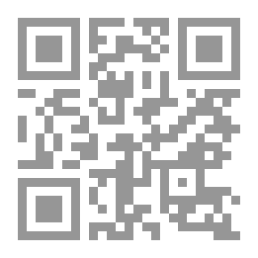 Qr Code الدار الآخرة (3) ذكر الموت