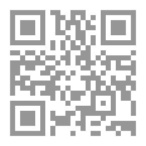 Qr Code The Exiles; A Tale