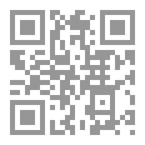 Qr Code دراسات في الفكر العربي الإسلامي