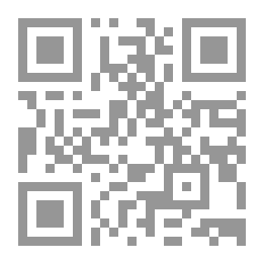 Qr Code الإشراف التربوي لتعليم أفضل