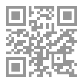 Qr Code Een klein heldendicht