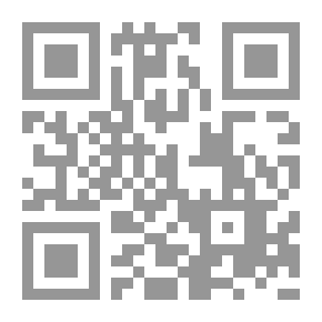 Qr Code مراقبه۔