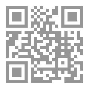 Qr Code الإمام الحسن المجتبى (ع) ثاني الثقلين - موسوعة الإمام الحسن (ع)