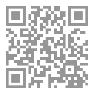 Qr Code Alpharodite