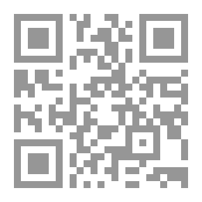 Qr Code المعجم في الجرائم الماسة بأمن الدولة الخارجي