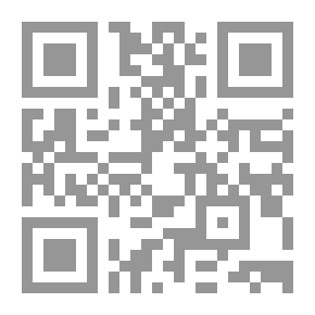 Qr Code حياة