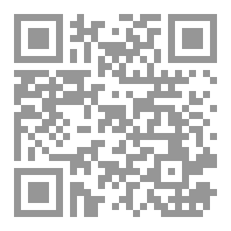 Qr Code أنايّ