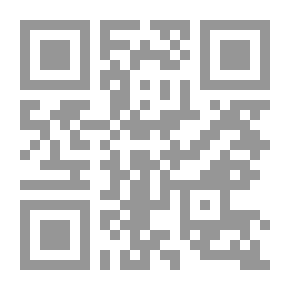 Qr Code ‫العمدة في محاسن الشعر وآدابه ونقده (عيون النثر العربي القديم)‬