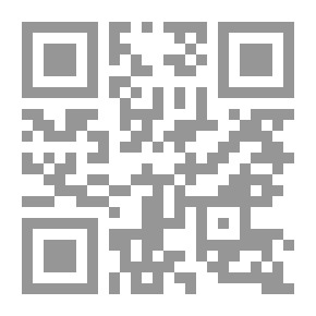Qr Code Intifada January Revolution 377