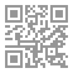 Qr Code سرقات مشروعة