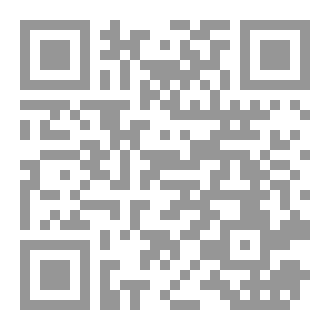 Qr Code الطموح شابا