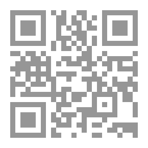 Qr Code شادي والعصفور