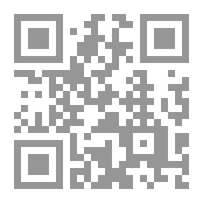 Qr Code Philosophical Terms Of The Amedic Philosopher