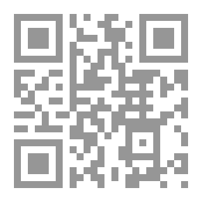 Qr Code تنمية للضياع! أم ضياع لفرص التنمية؟ (محصلة التغيرات المصاحبة للنفط في بلدان مجلس التعاون)