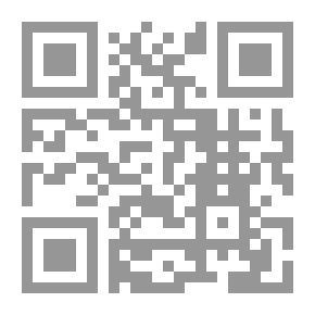 Qr Code أنتيك هاي