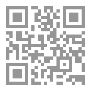 Qr Code العولمة و رسالة الجامعة : رؤية مستقبلية