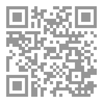 Qr Code دولة الفاطميين ودولة بني أيوب