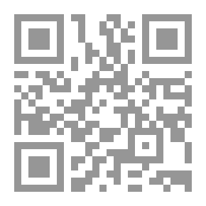 Qr Code The Qur'anic Forty In The Words Of The Best Of The Wilderness