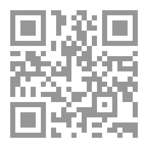Qr Code موسوعة العدل الإلهي