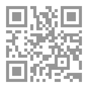 Qr Code مجلة الثقافة العالمية#192: تاريخ العلوم