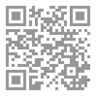 Qr Code علي حافة المعني