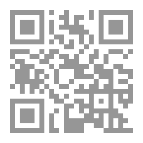 Qr Code Pens Weave Letters
