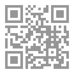 Qr Code إدارة التفاوض