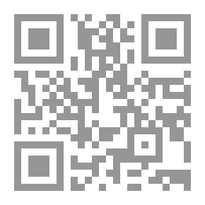 Qr Code محاضرات فى الفلسفة