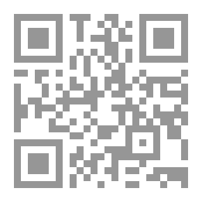 Qr Code ملحق Scientific American ، رقم 470 ، 3 يناير 1885