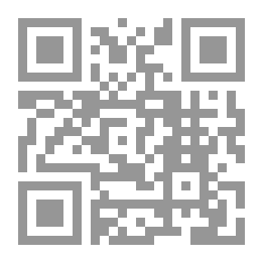 Qr Code Love And Mortality: Reflections On Women - Love - And Existence