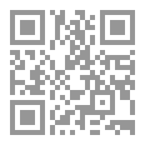 Qr Code سلسلة اﻷبطال 8