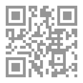 Qr Code مشكلة الحرية في الإسلام