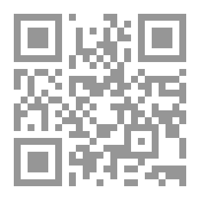Qr Code موجز كتب: الردة في الإسلام: تحليل تاريخي وكتابي