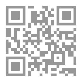 Qr Code الديك القوي - المستوى الاول