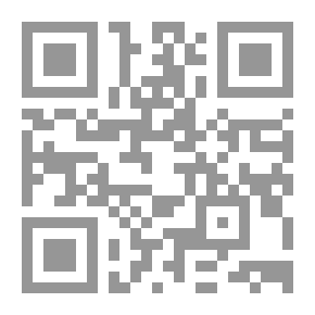 Qr Code الحماية المدنية للحق الأدبي للمؤلف في التشريع - دراسة مقارنة
