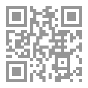 Qr Code قانون الكنسي