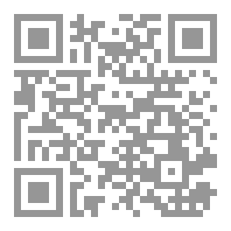 Qr Code زكات فطر – فارسى