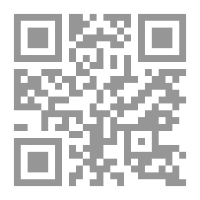 Qr Code التيمم /