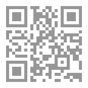 Qr Code بيت سئ السمعة