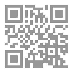 Qr Code The Philosophy Of Reasoning And Devotion In The Thought Of The Two Imams Shatibi And Dahlawi By Ismail Naqaz