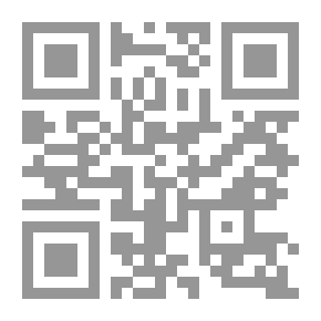 Qr Code الرسم البحري البريطاني